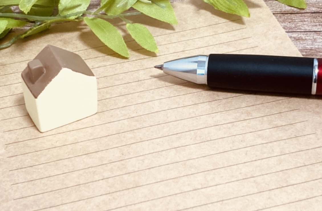  プロの目が見抜く。納得を生む現地調査