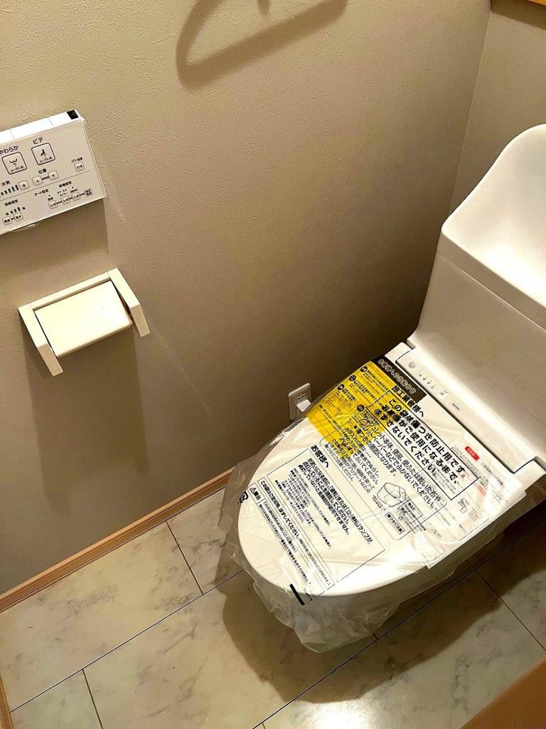 トイレリフォーム